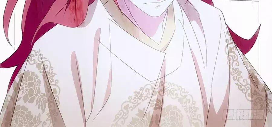 Phò Mã! Không Nên A! 78 trang 11