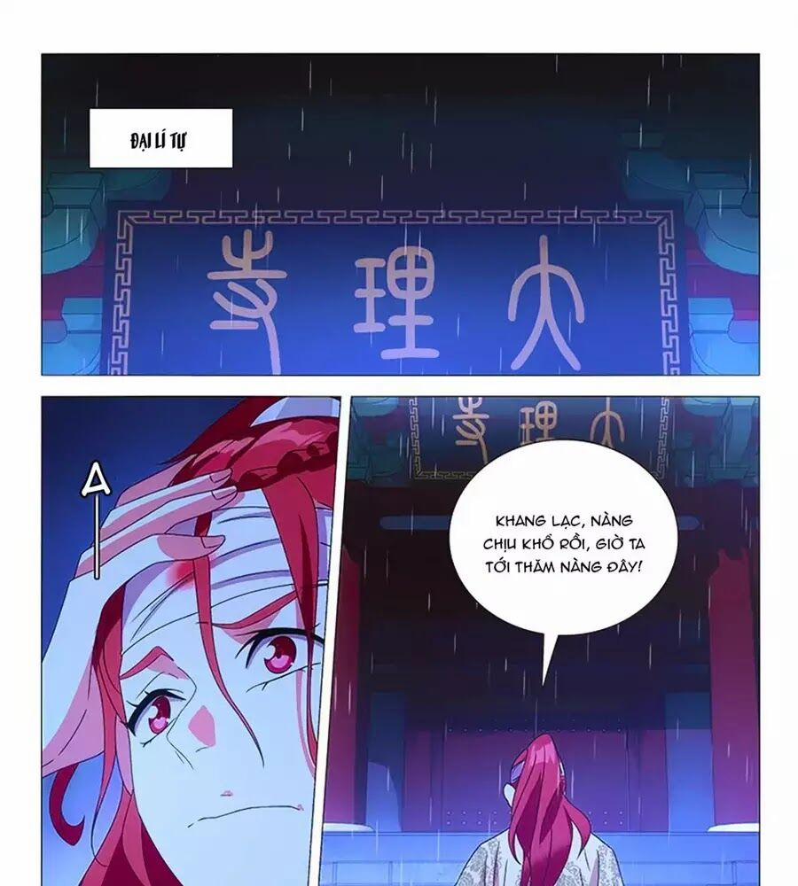 Phò Mã! Không Nên A! 80 trang 16