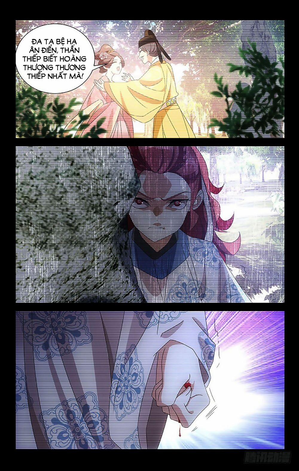 Phò Mã! Không Nên A! 88 trang 6