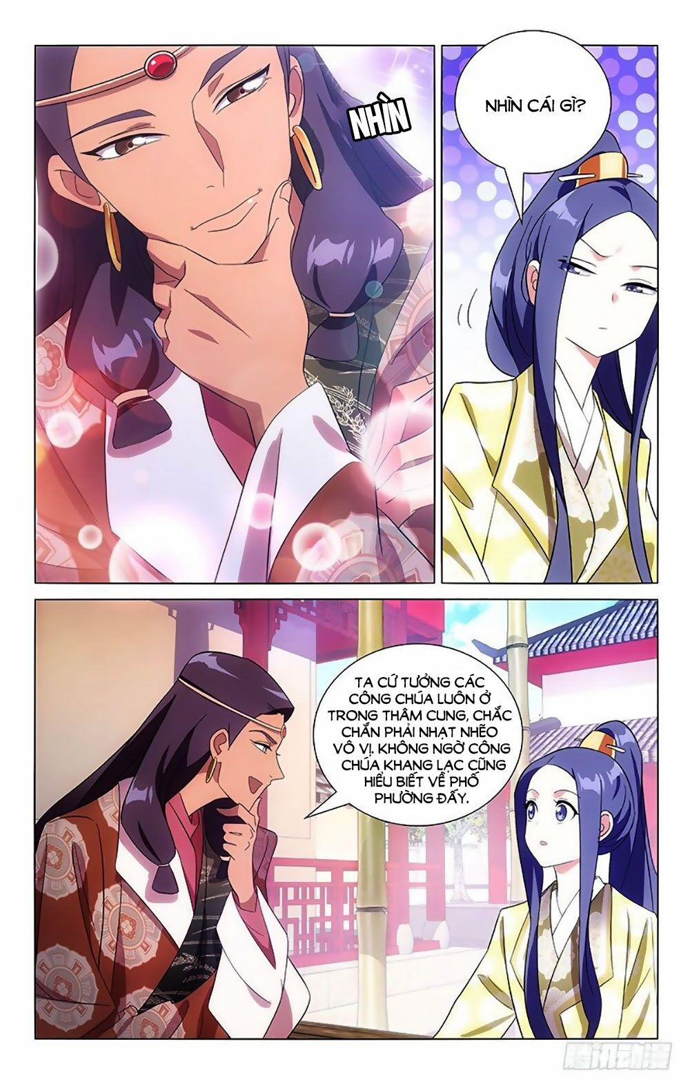 Phò Mã! Không Nên A! 95 trang 3