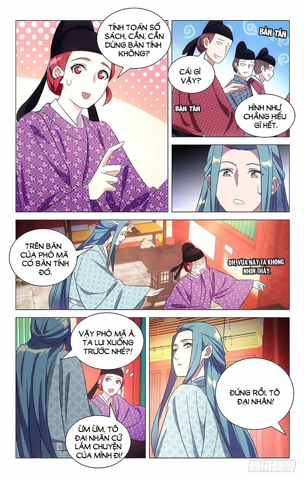 Phò Mã! Không Nên A! 96 trang 5