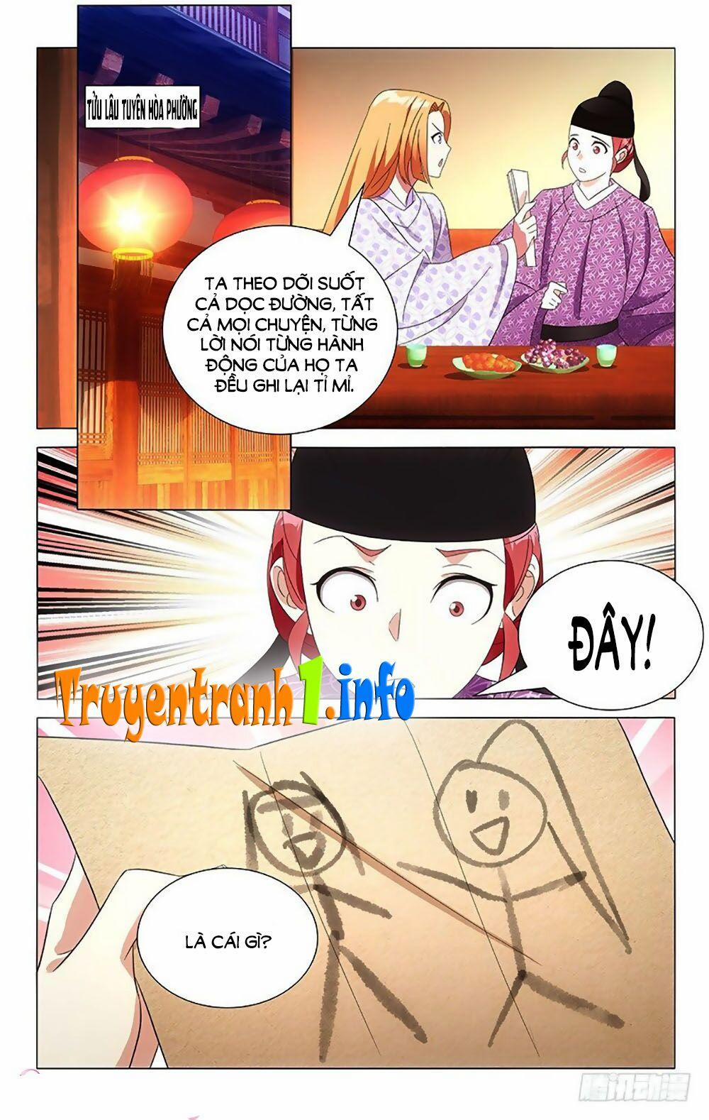 Phò Mã! Không Nên A! 98 trang 0