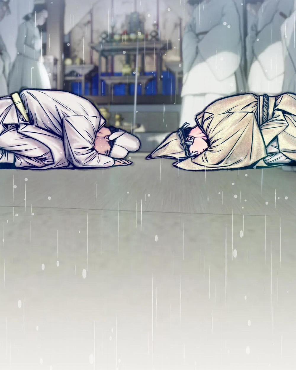 Phò Mã Quan Phu 1 trang 42