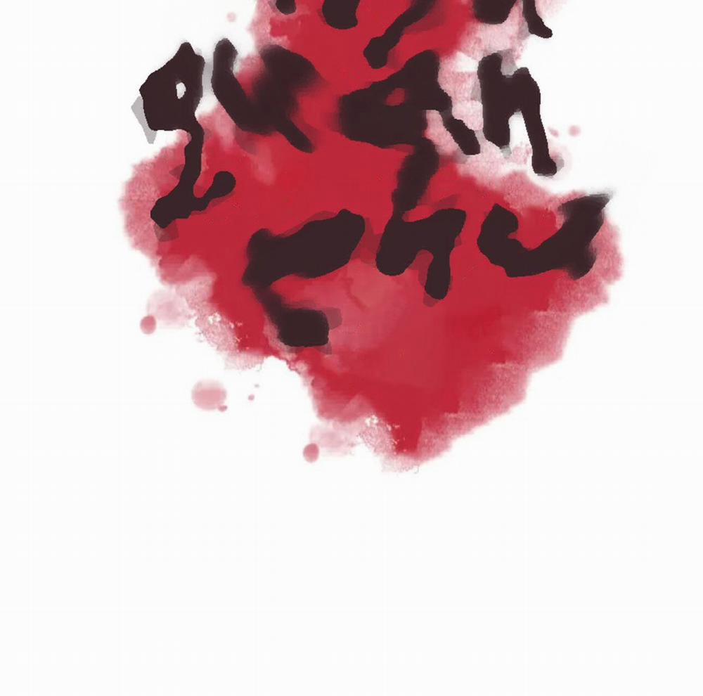 Phò Mã Quan Phu 10 trang 13