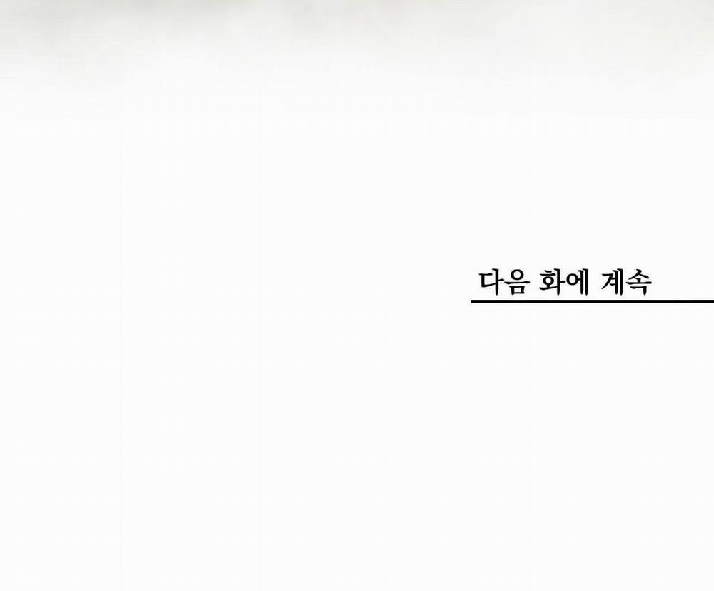 Phò Mã Quan Phu 10 trang 97