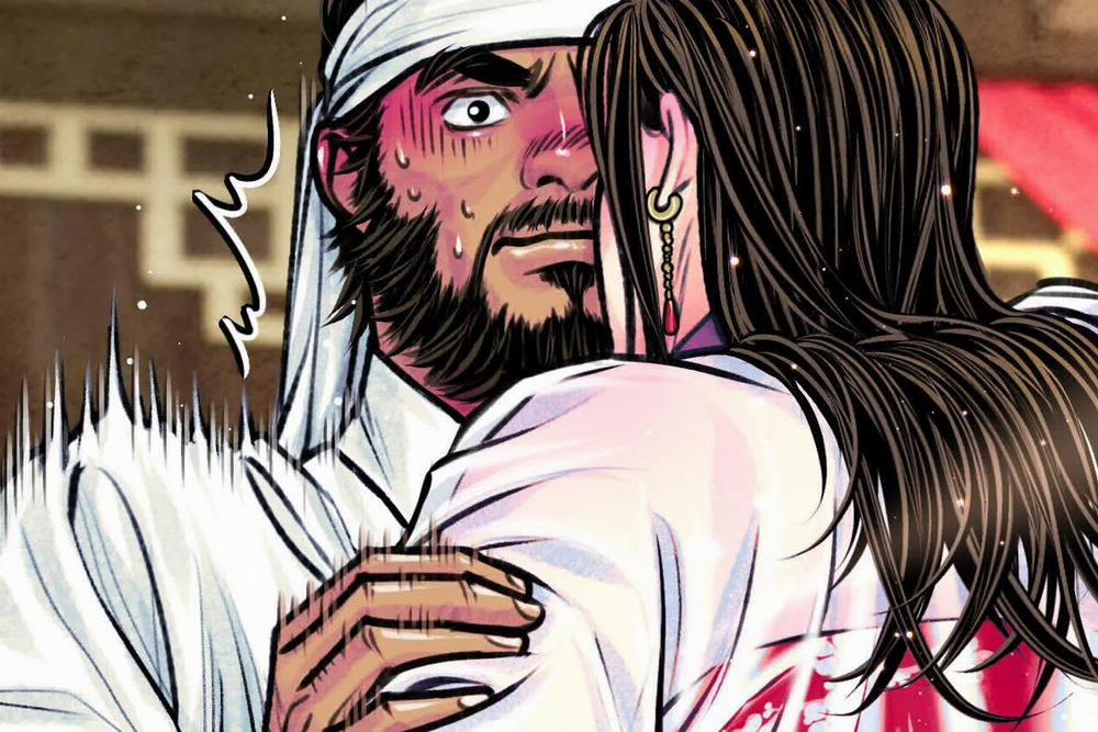 Phò Mã Quan Phu 12 trang 118