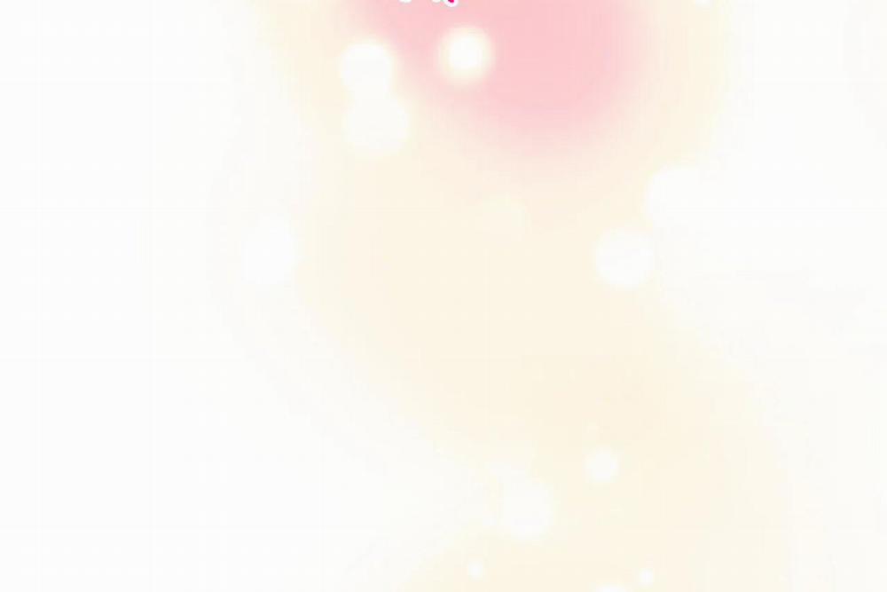 Phò Mã Quan Phu 12 trang 25