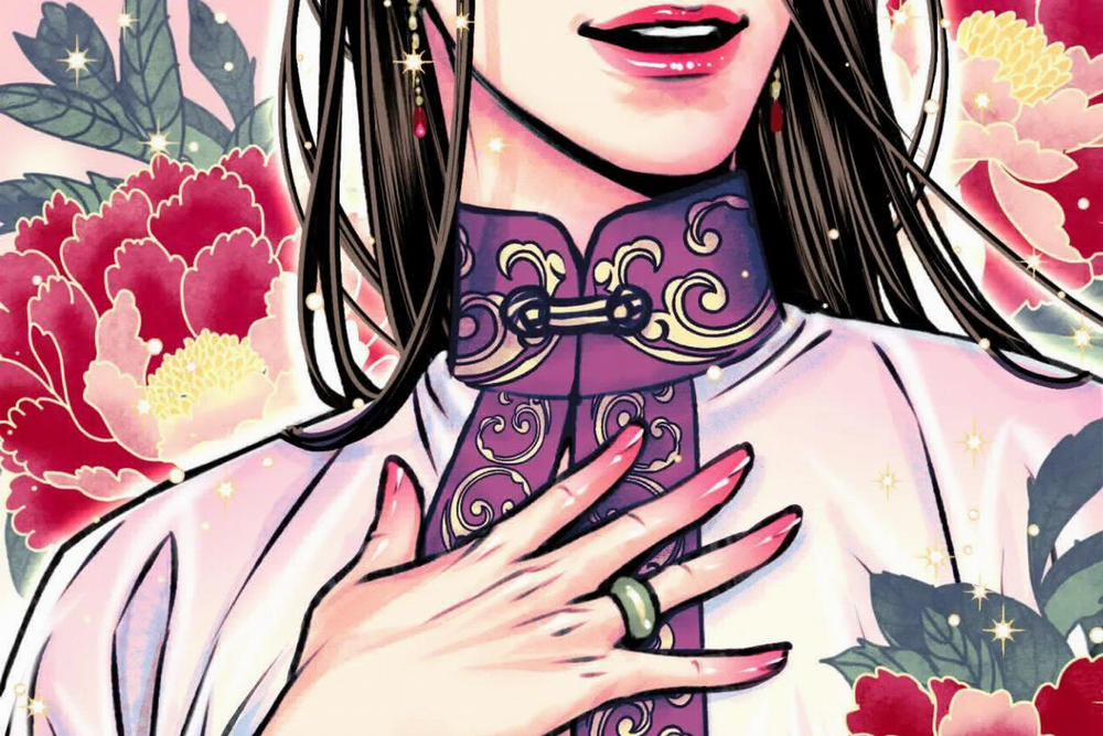 Phò Mã Quan Phu 12 trang 76