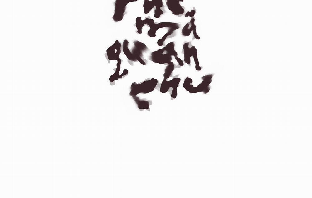 Phò Mã Quan Phu 13 trang 36