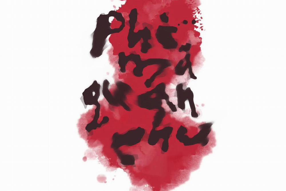 Phò Mã Quan Phu 14 trang 6