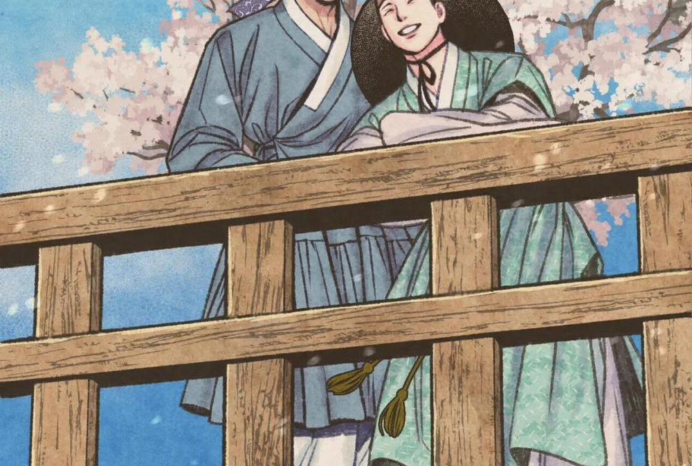 Phò Mã Quan Phu 15 trang 51