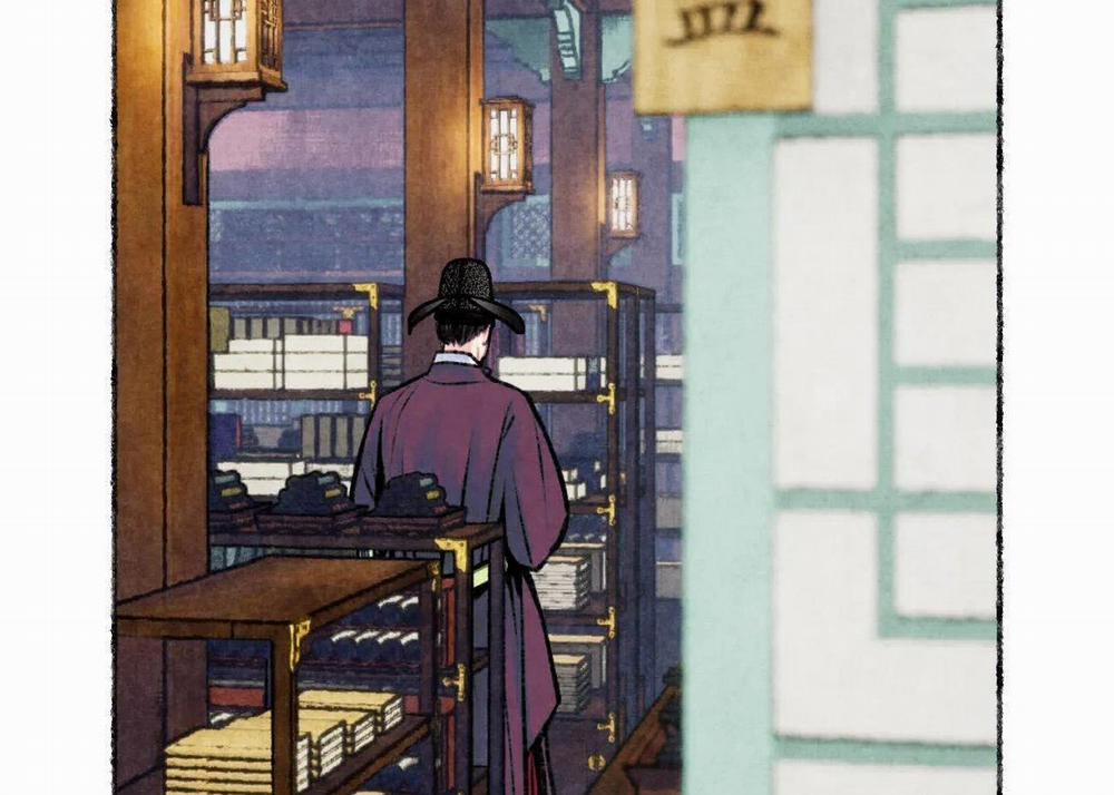 Phò Mã Quan Phu 16 trang 83