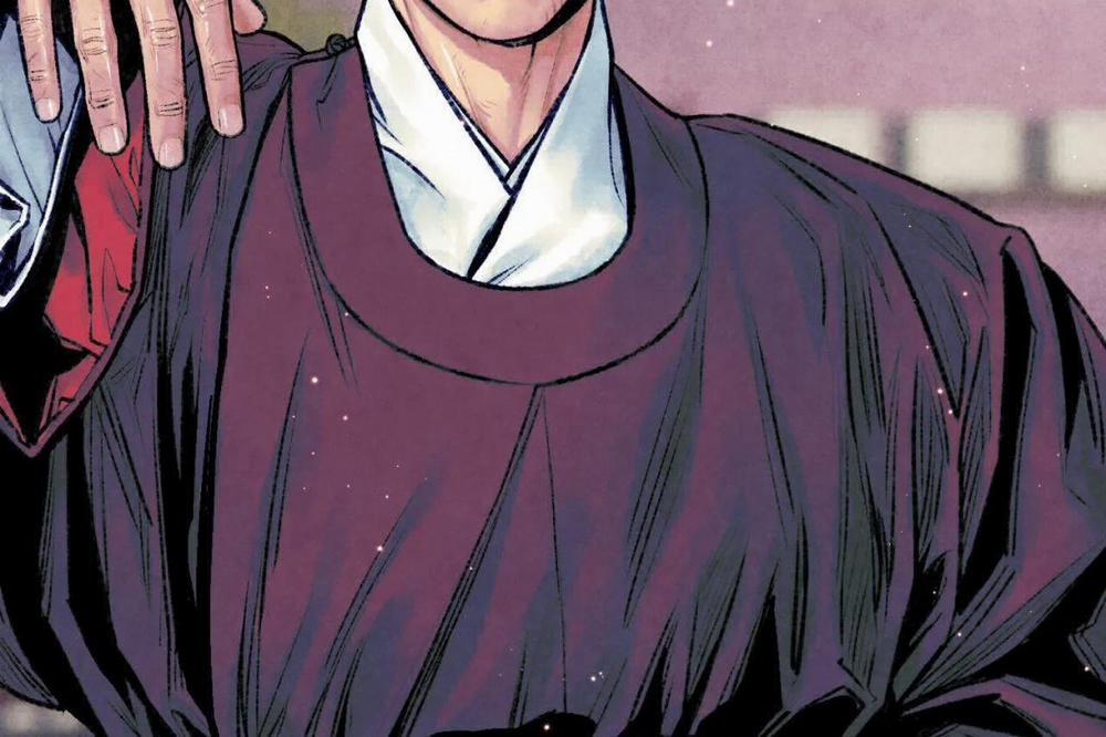 Phò Mã Quan Phu 17 trang 39