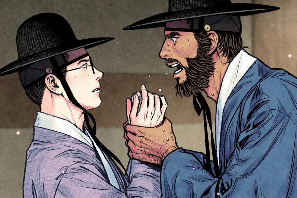 Phò Mã Quan Phu 17 trang 92