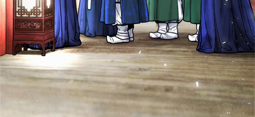 Phò Mã Quan Phu 4 trang 81