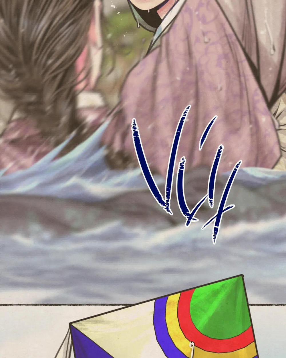 Phò Mã Quan Phu 6 trang 93