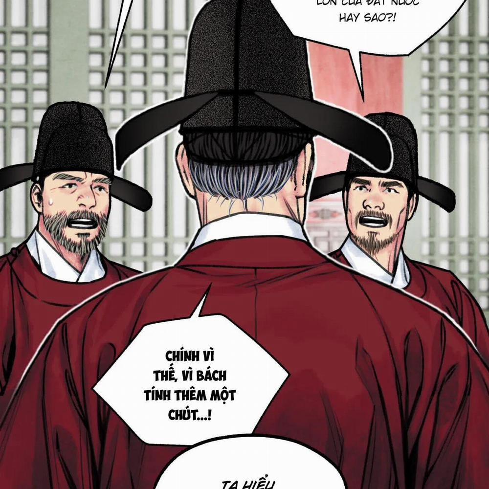 Phò Mã Quan Phu 7 trang 20