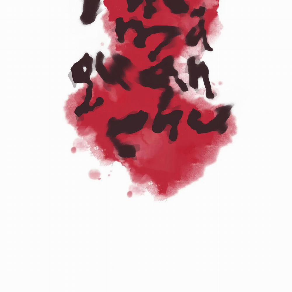 Phò Mã Quan Phu 8 trang 8