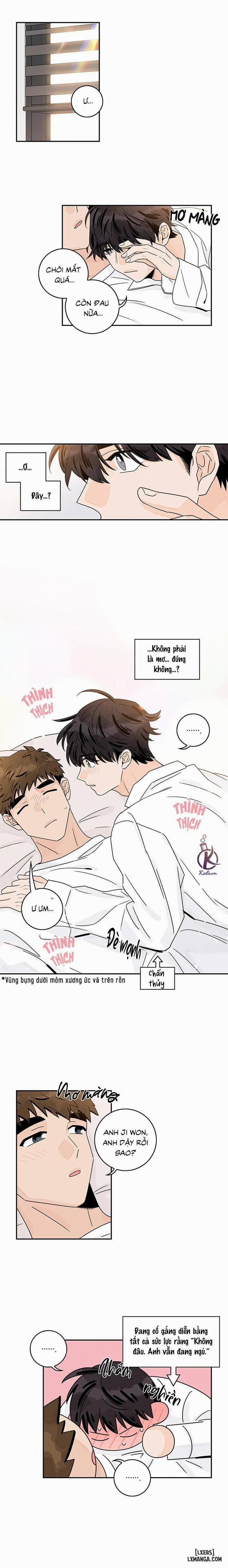 Phó Phòng Muốn “Làm” 69 trang 0