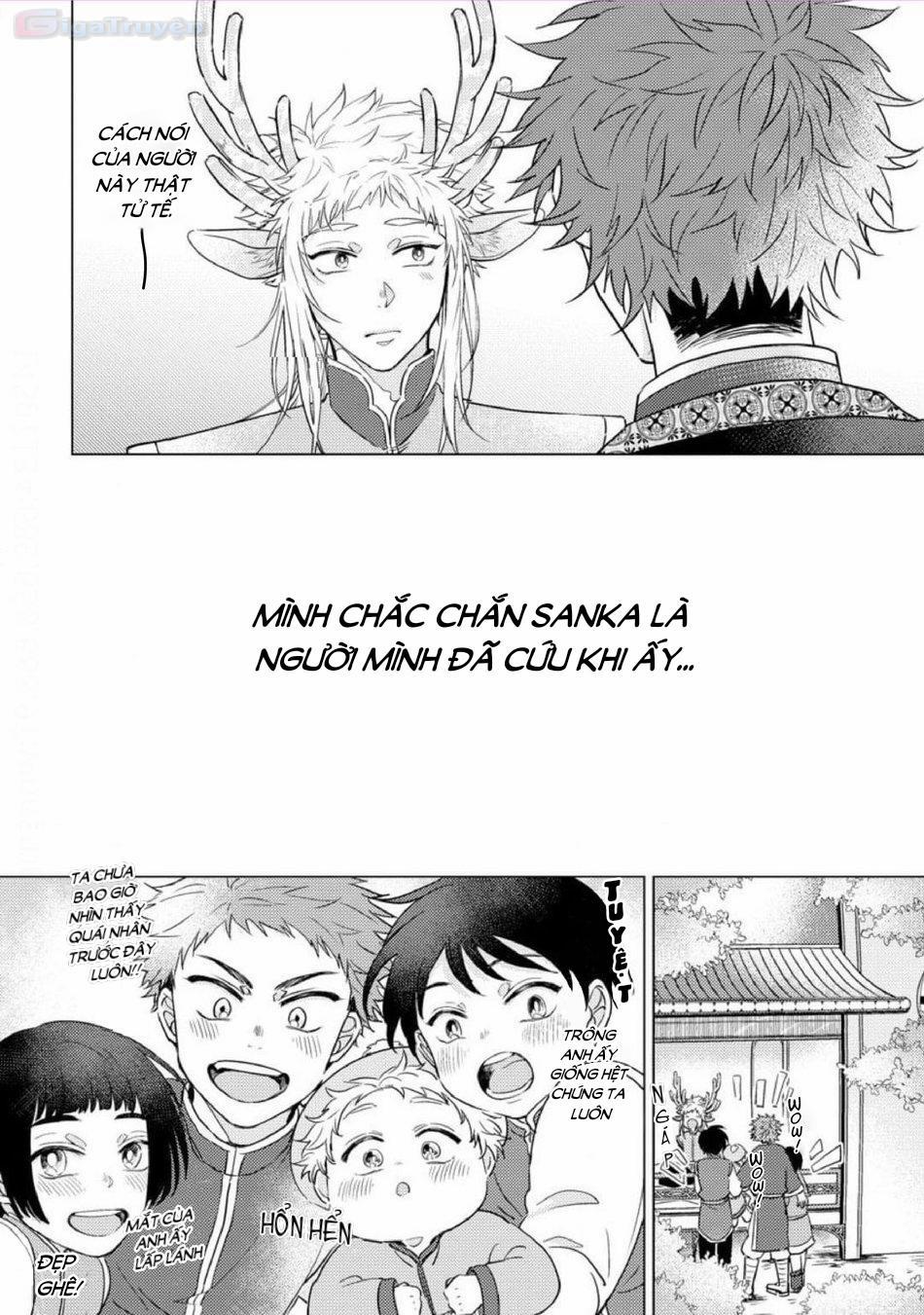 Phơi bày thú tính 2 trang 20