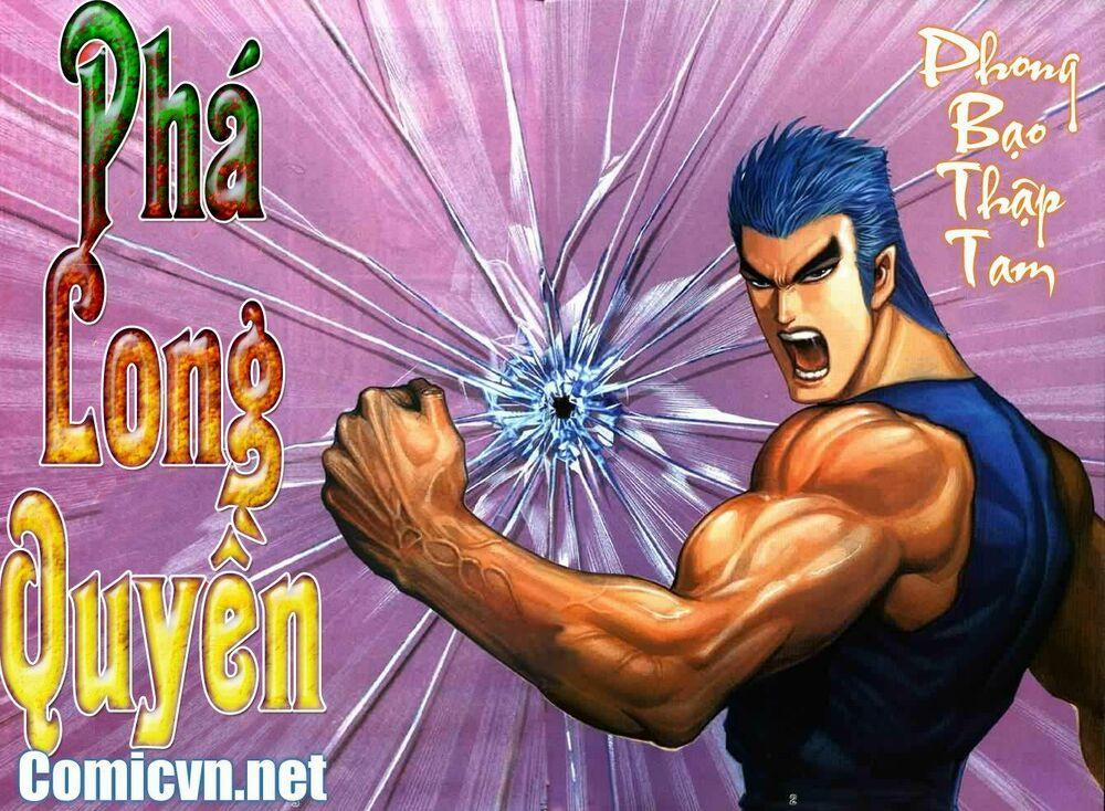 Phong Bạo Thập Tam 11 trang 0