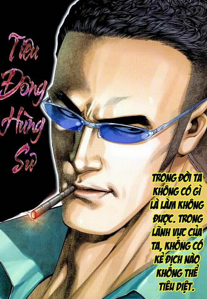 Phong Bạo Thập Tam 2 trang 0