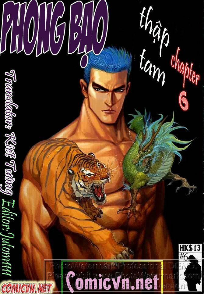 Phong Bạo Thập Tam 6 trang 0