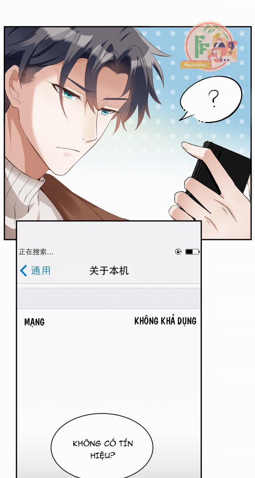 Phong Cầu Số 8 2 trang 6