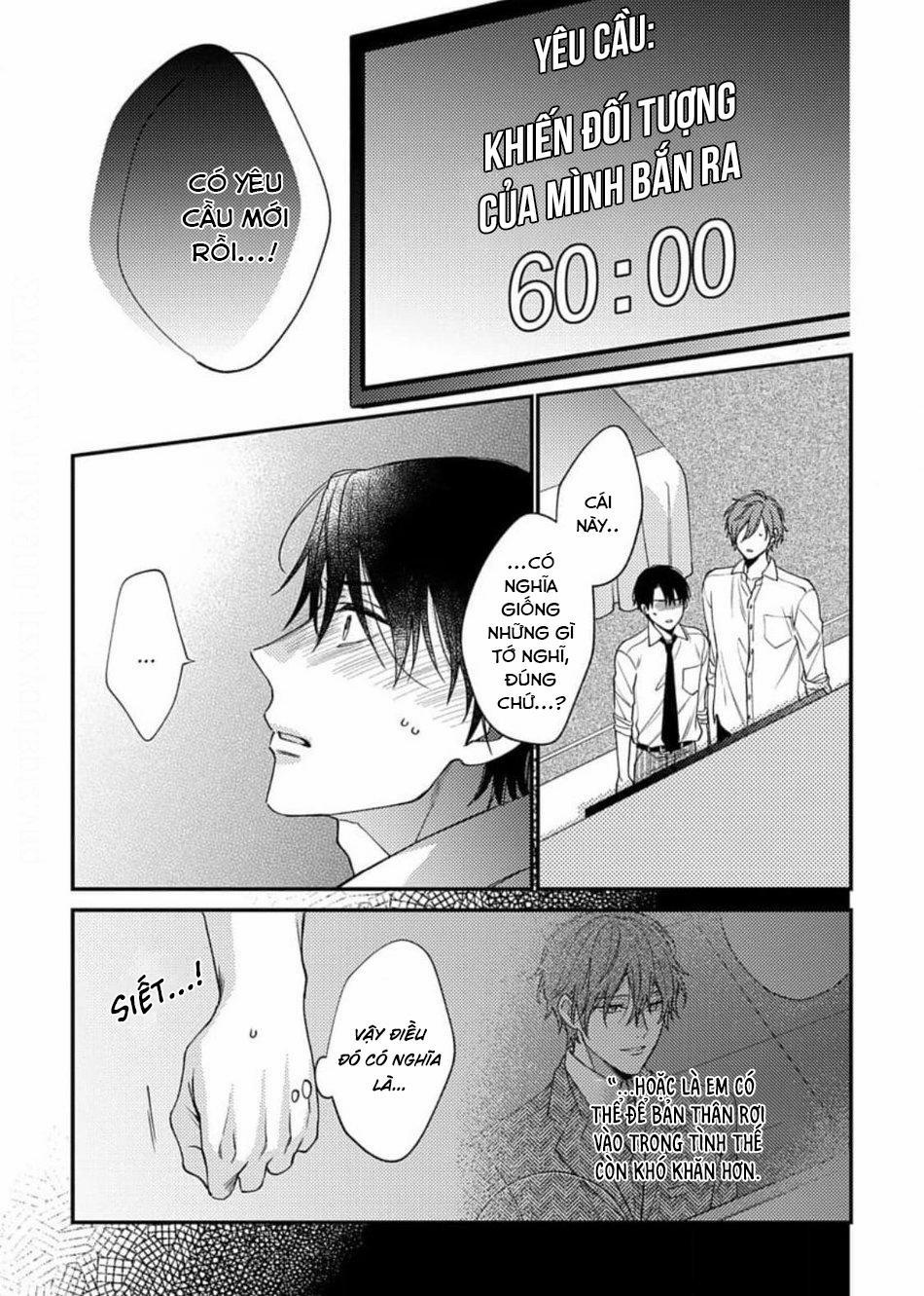 Phòng Chơi Trụy Lạc 3 trang 3