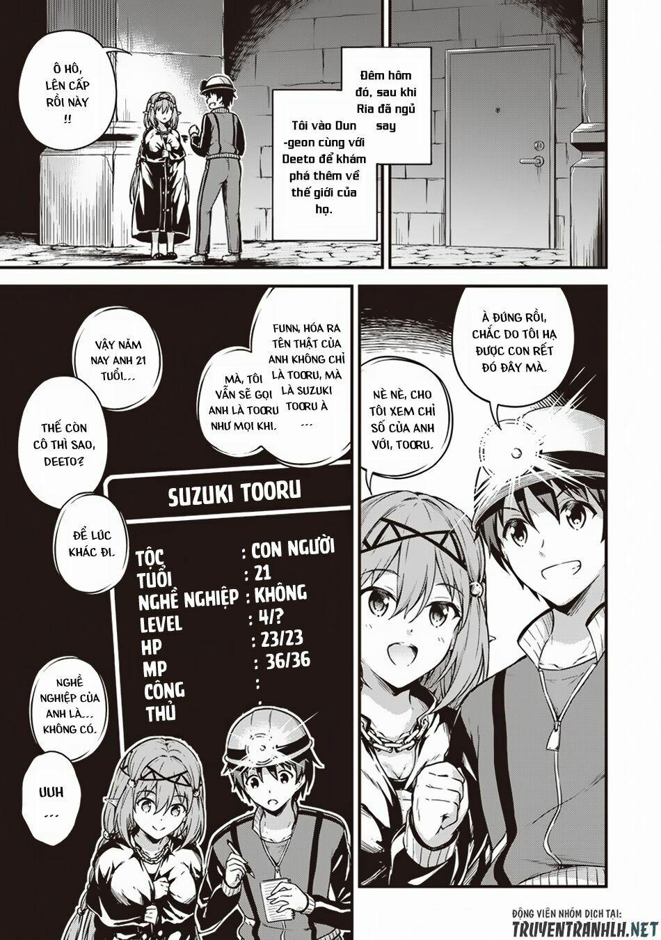 Phòng Của Tôi Lại Liên Kết Tới Hầm Ngục 10 trang 12