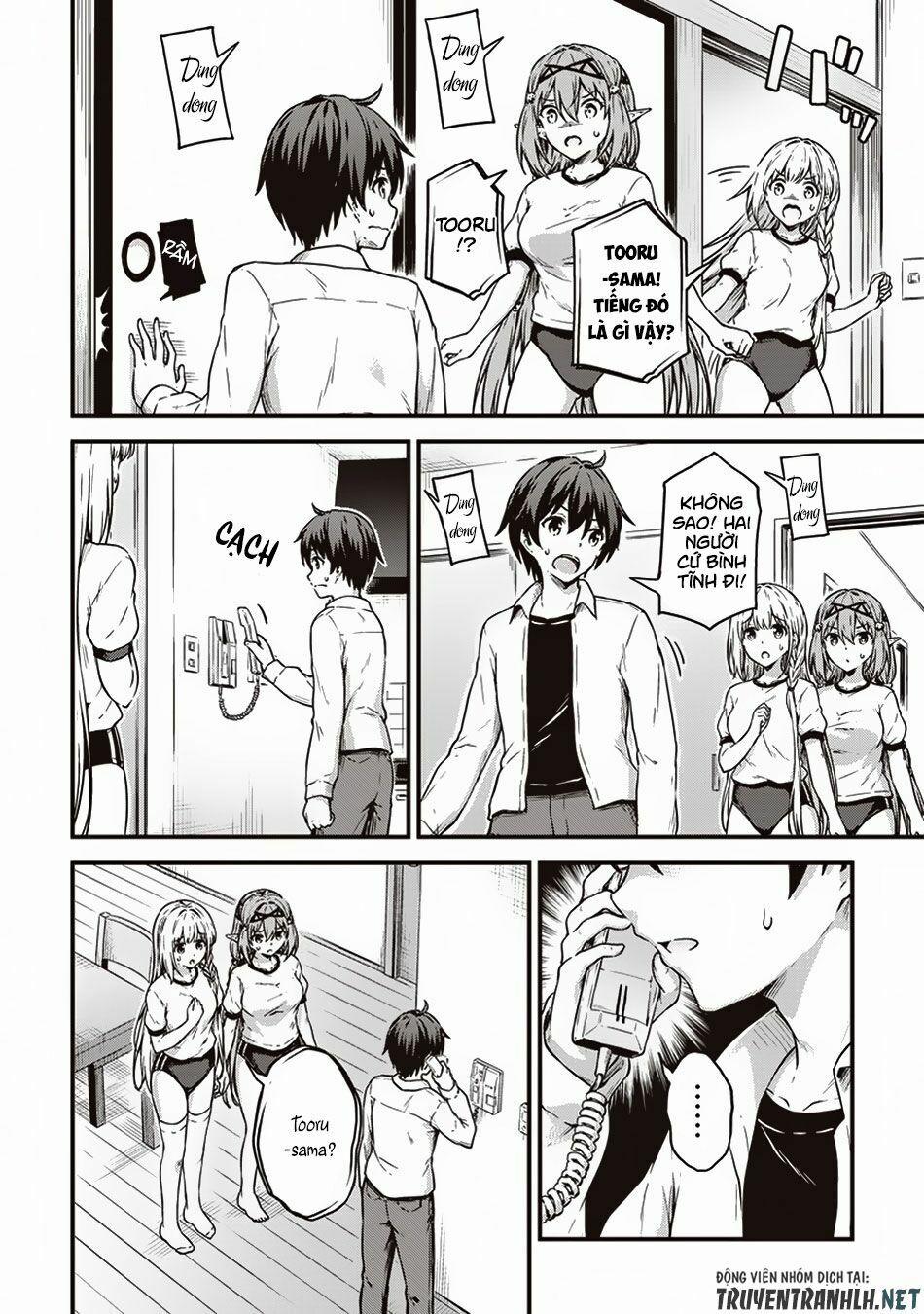 Phòng Của Tôi Lại Liên Kết Tới Hầm Ngục 11 trang 15