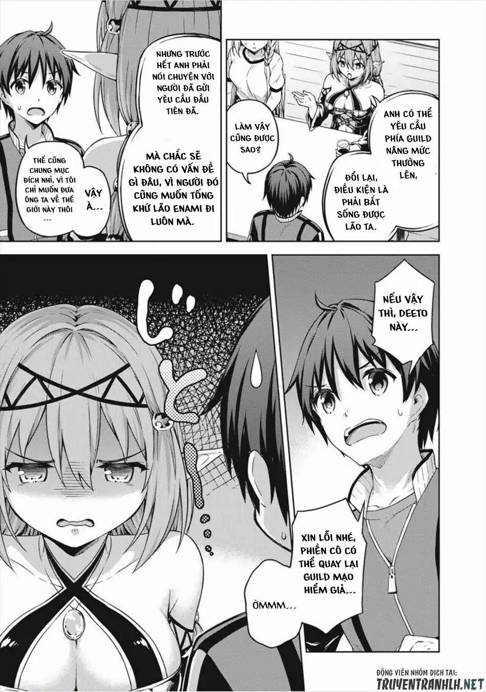 Phòng Của Tôi Lại Liên Kết Tới Hầm Ngục 15 trang 12
