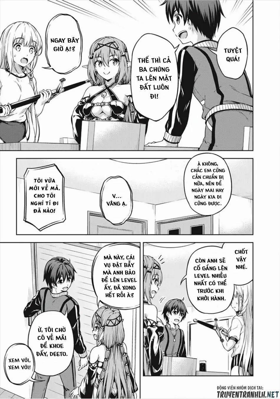 Phòng Của Tôi Lại Liên Kết Tới Hầm Ngục 15 trang 16
