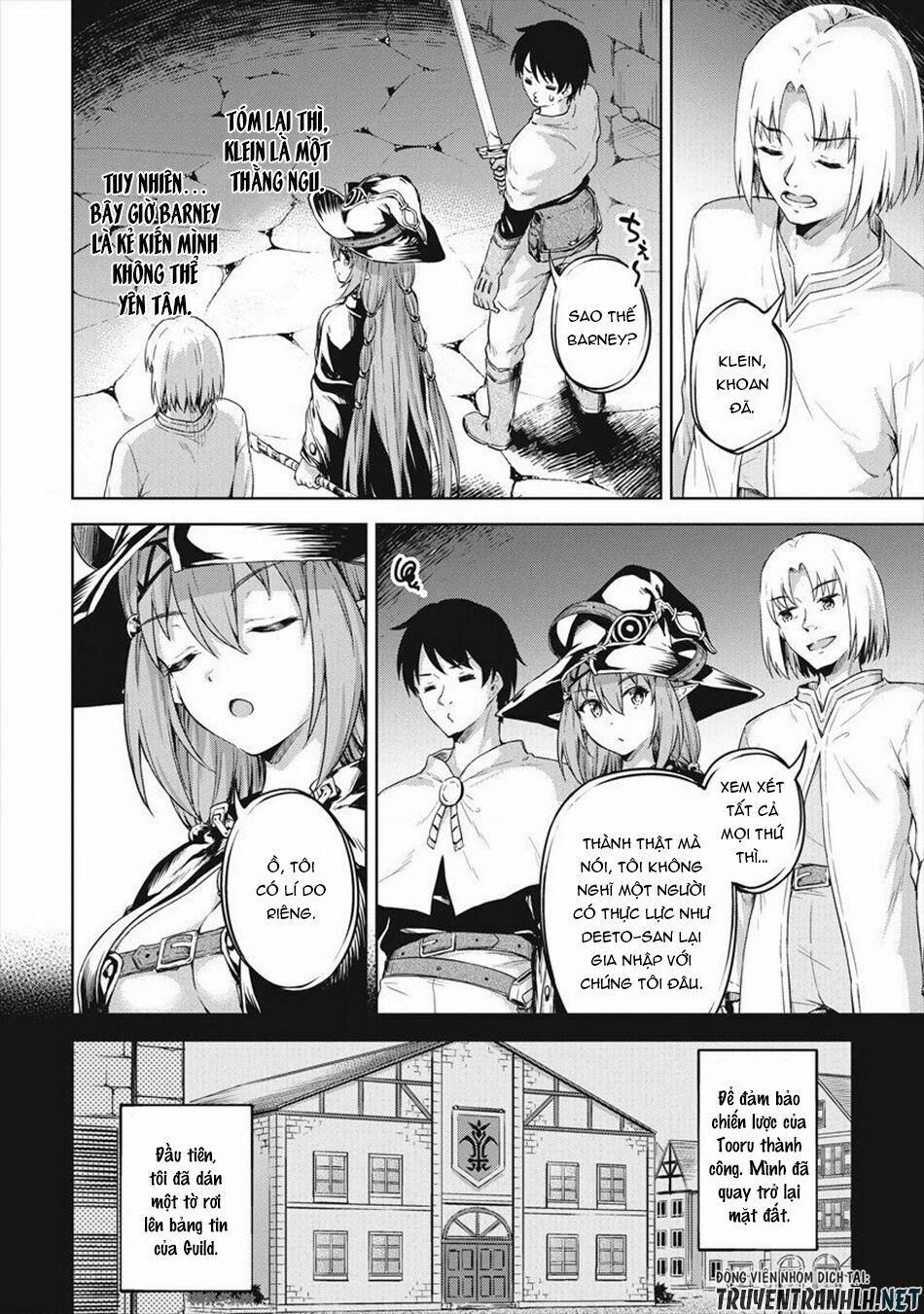 Phòng Của Tôi Lại Liên Kết Tới Hầm Ngục 18 trang 12