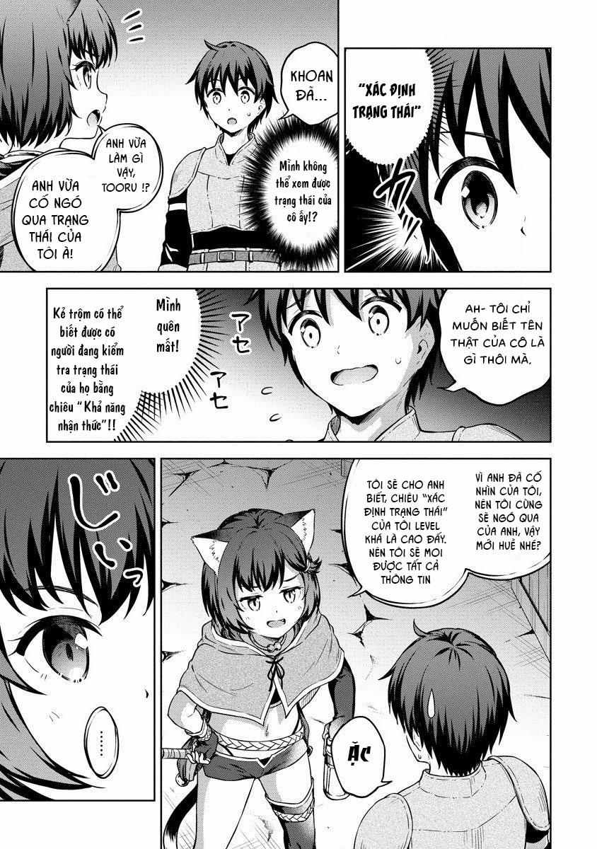 Phòng Của Tôi Lại Liên Kết Tới Hầm Ngục 24 trang 17