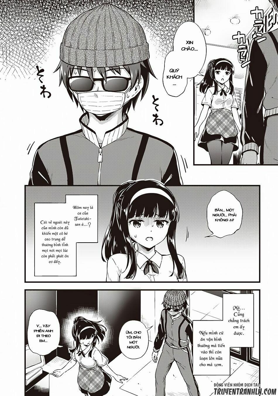 Phòng Của Tôi Lại Liên Kết Tới Hầm Ngục 7 trang 17