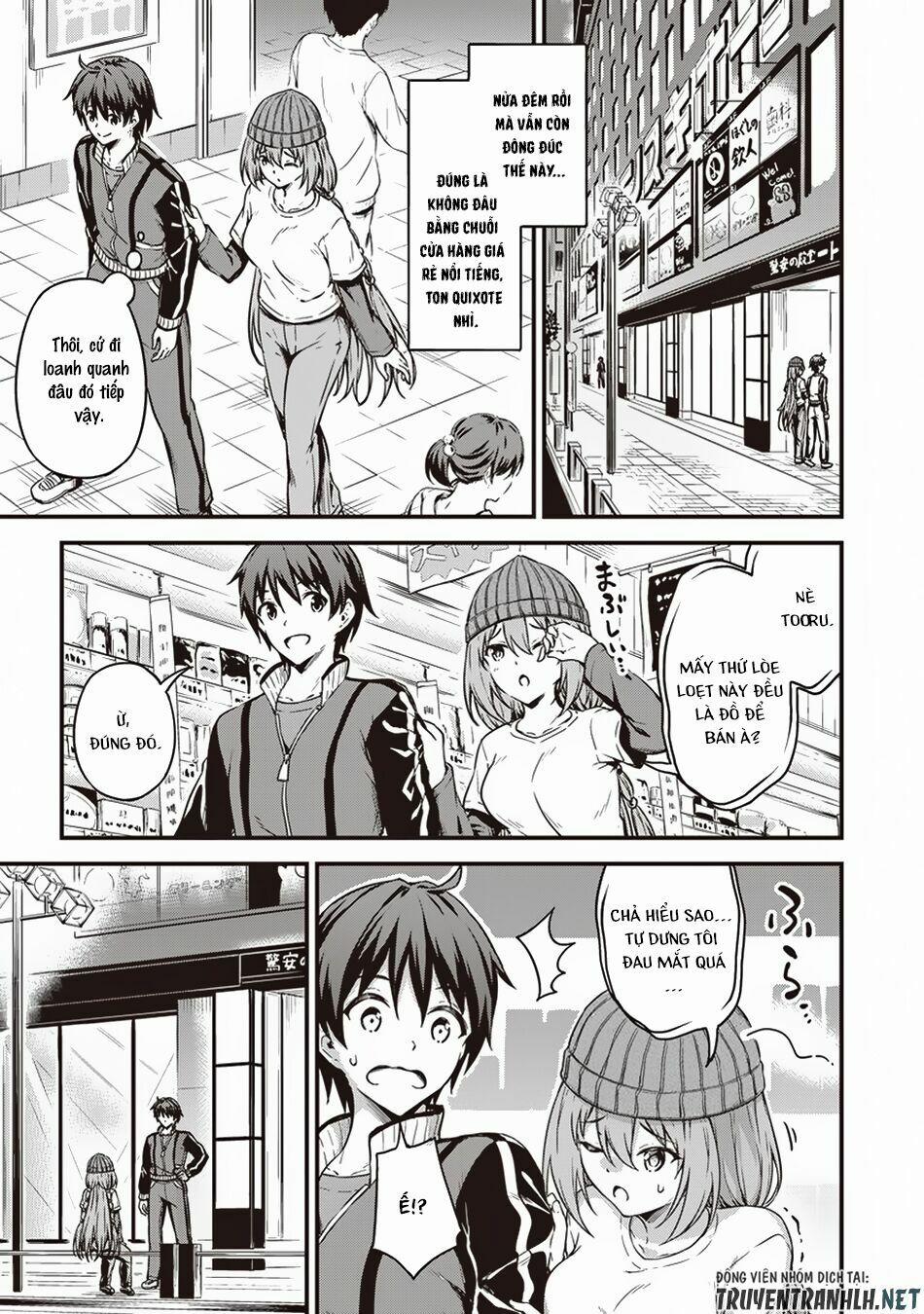 Phòng Của Tôi Lại Liên Kết Tới Hầm Ngục 9 trang 14