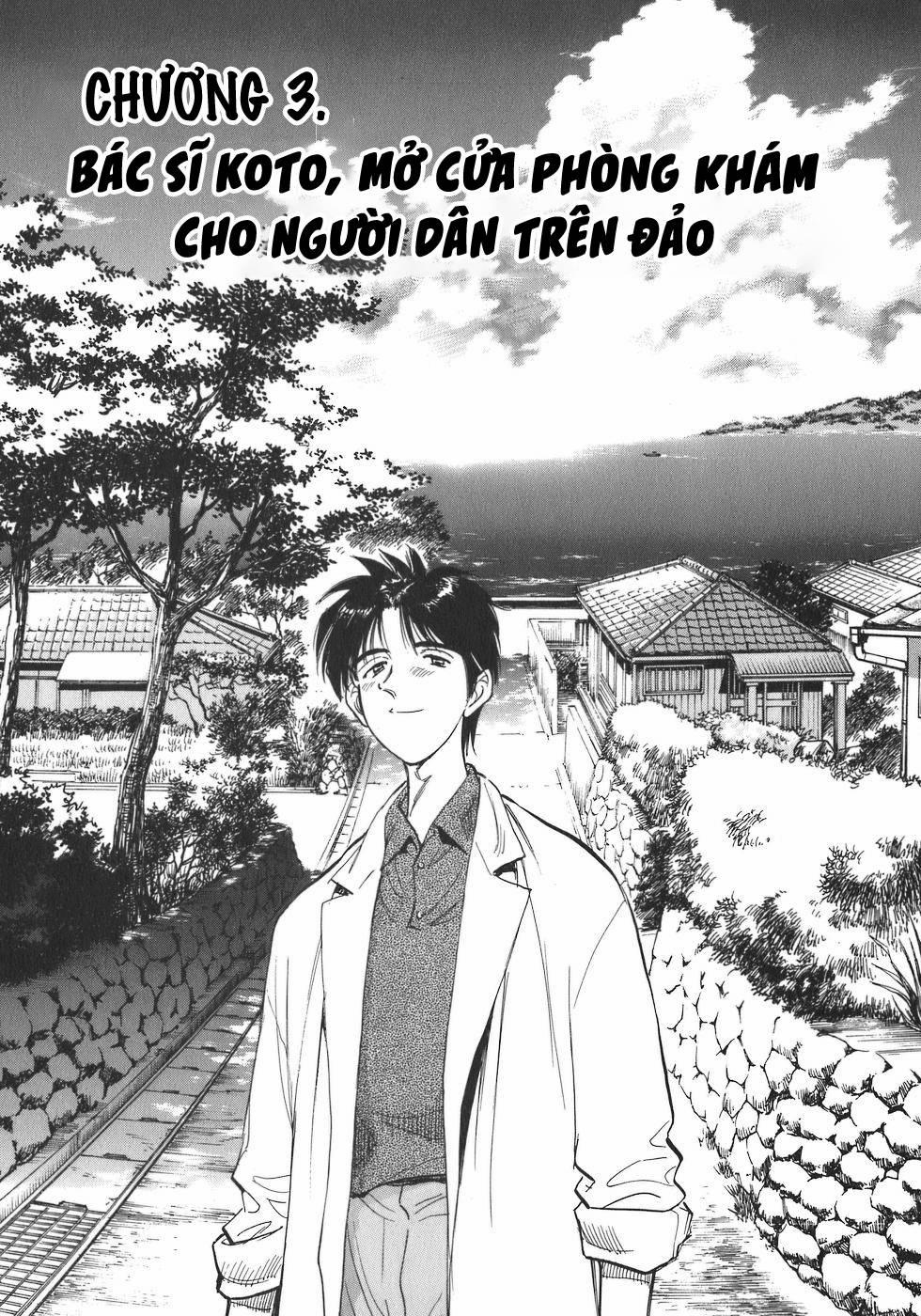 Phòng Khám Của Bác Sĩ Koto 3 trang 0