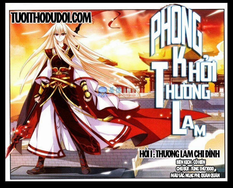 Phong Khởi Thương Lam 1 trang 1