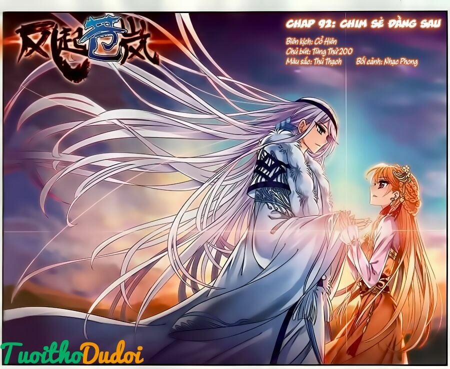 Phong Khởi Thương Lam 100 trang 0