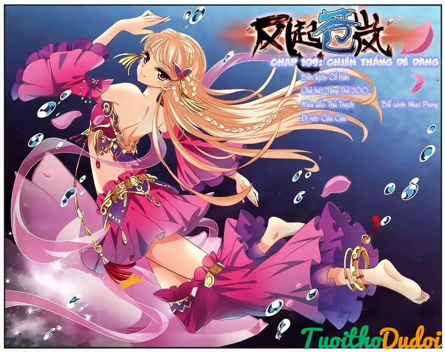 Phong Khởi Thương Lam 117 trang 0