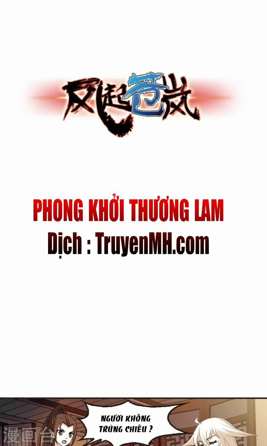 Phong Khởi Thương Lam 125 trang 0