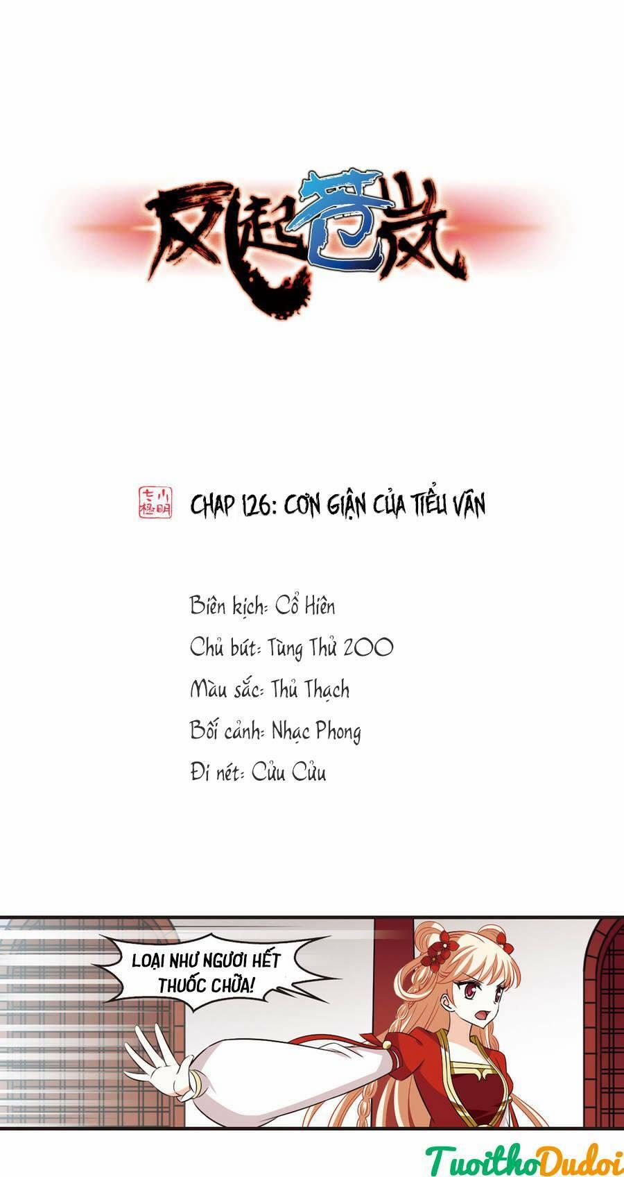 Phong Khởi Thương Lam 146 trang 0