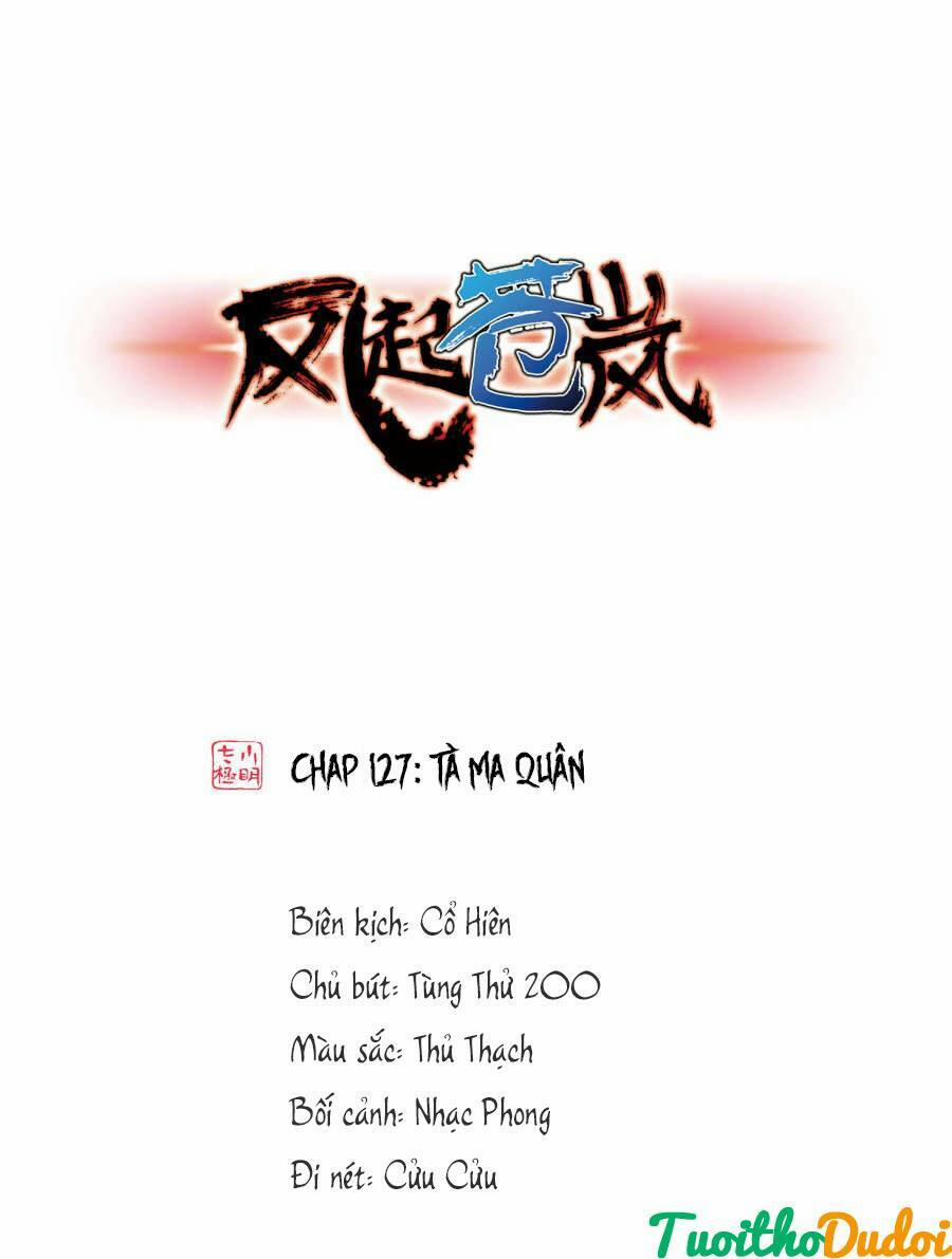 Phong Khởi Thương Lam 149 trang 0