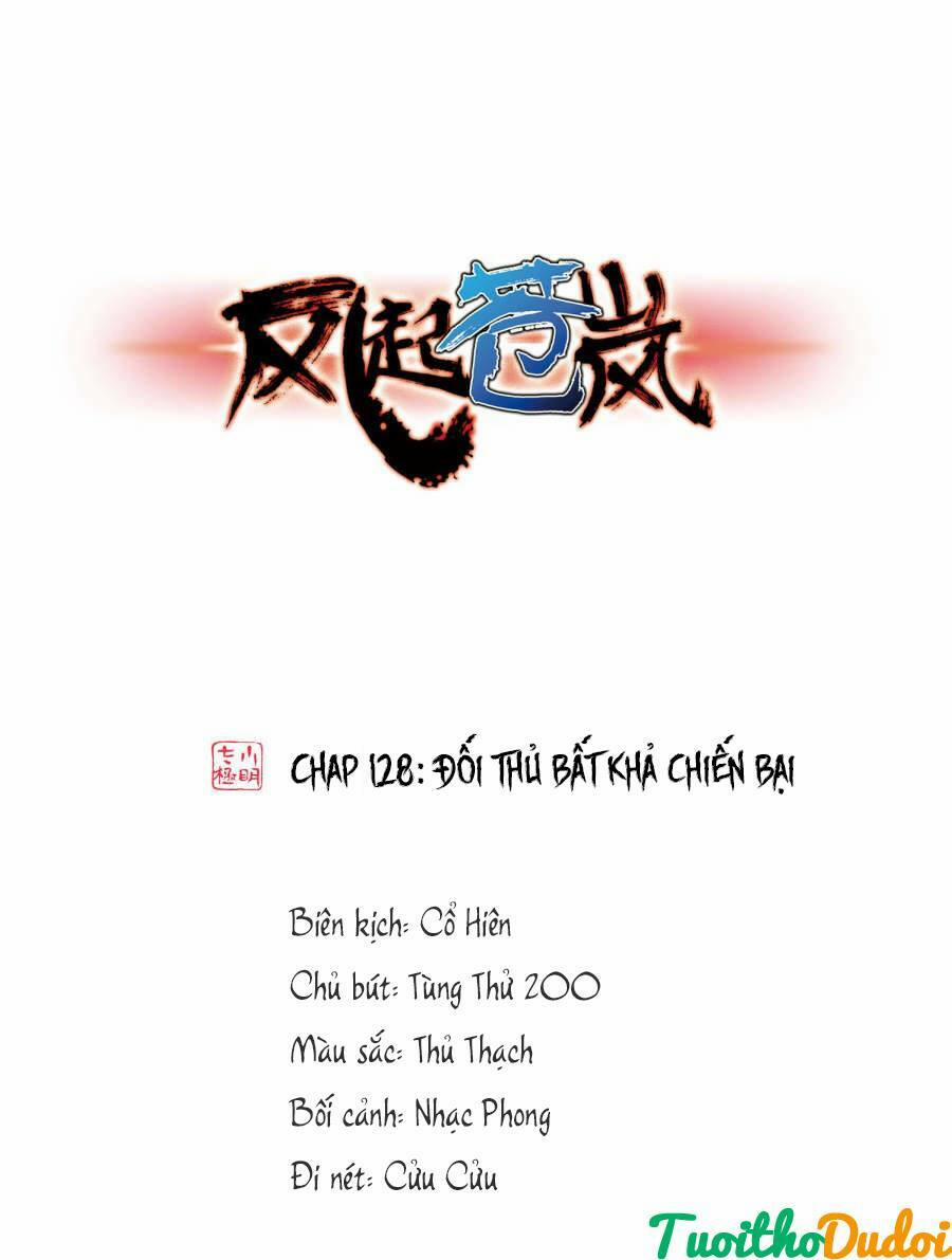 Phong Khởi Thương Lam 152 trang 0