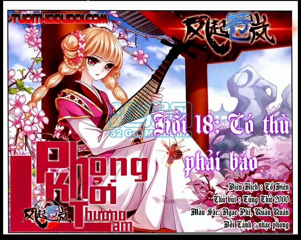 Phong Khởi Thương Lam 18 trang 1