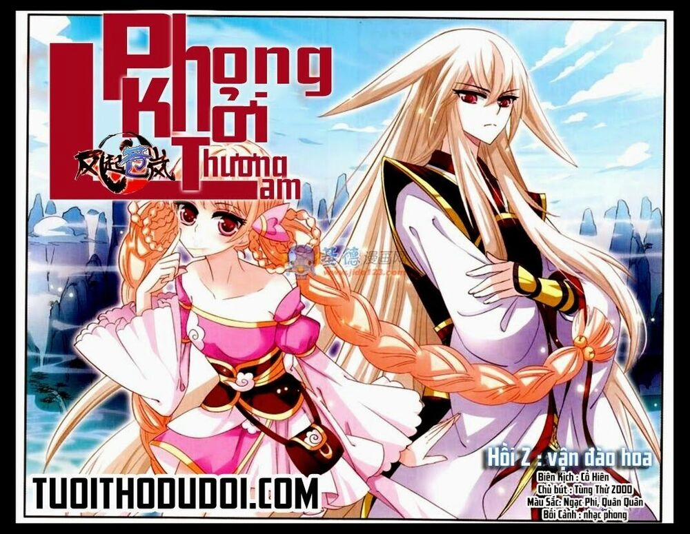 Phong Khởi Thương Lam 2 trang 1