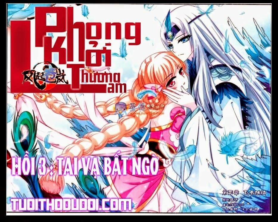 Phong Khởi Thương Lam 3 trang 1