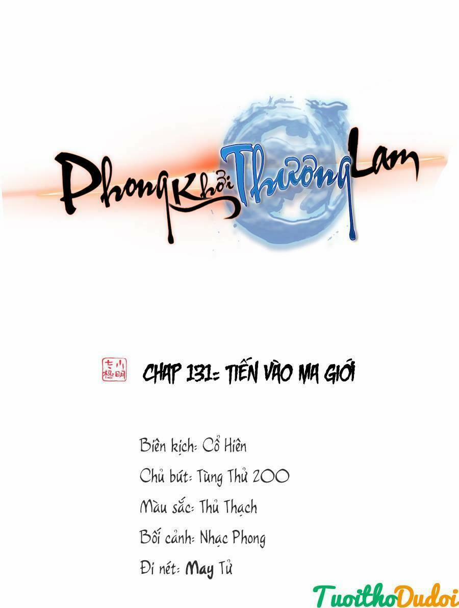 Phong Khởi Thương Lam 361 trang 0