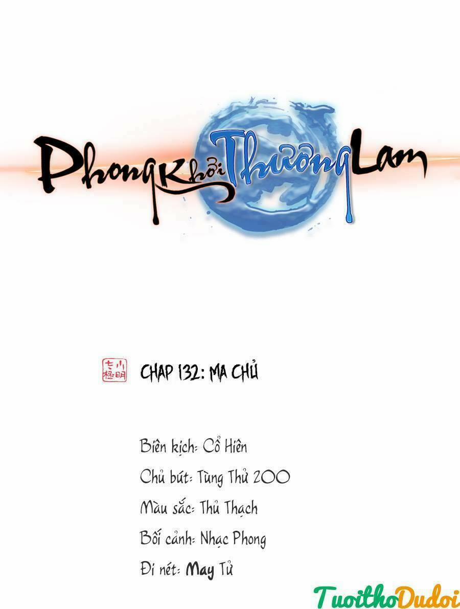 Phong Khởi Thương Lam 364 trang 0